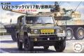 FUJIMI 723419 1/72 日本.陸上自衛隊 1/2噸(V17型)軍用卡車