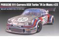 FUJIMI 126487-RS-23 1/24 保時捷汽車 911 CARRERA RSR TUB...