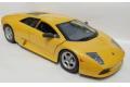FUJIMI 12196-RS-36 1/24 AOSHIMA 007068 1/24 藍博基尼汽車 LP670-4 SV'蝙蝠'/Murciélago'跑車