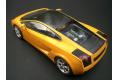 FUJIMI 12213-RS-52 1/24 藍博基尼汽車 LP570-4'西班牙鬥牛/GALLARDO'跑車