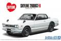 AOSHIMA 06106 1/24 日產汽車 KPGC10 '地平線/SKYLINE'HT2000...