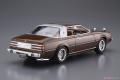 AOSHIMA 05849 1/24 三菱汽車 A133A'戈蘭/GALANT'轎跑車/1978年分 