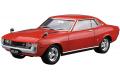 AOSHIMA 05913 1/24 豐田汽車 TA22'賽利卡/CELICA'1600GT轎跑車/1972年分