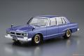 AOSHIMA 05836 1/24 日產汽車 GC10'地平線/SKYLINE'2000GT轎跑車/1971年分