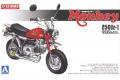 AOSHIMA 06155 1/12 本田機車 Z50J-I '猴子/MONKEY'摩托車/1978...