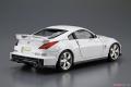 AOSHIMA 05848 1/24 日產汽車 Z33'淑女/FAIRLADY'Z轎跑車