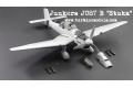 ITALERI 2807 1/48 WW II德國.空軍 容克斯公司JU-87B'斯圖卡'俯衝轟炸機