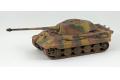 ITALERI 7004 1/72 WW II德國.陸軍 Sd.Kfz.182'老虎II'帶亨舍爾砲塔重型坦克 
