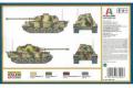 ITALERI 7004 1/72 WW II德國.陸軍 Sd.Kfz.182'老虎II'帶亨舍爾砲塔重型坦克 