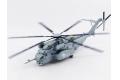 預先訂貨--ITALERI 1065 1/72 美國.海軍 西柯斯基公司MH-53E'海龍'掃雷直升機