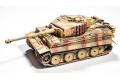 ITALERI 6557 1/35 WW II德國.陸軍 Pz.Kpfw.VI Ausf.E '老虎I'早期生產型坦克 
