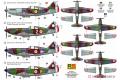 RS MODEL 92255 1/72 WW II法國.空軍  帝瓦丁公司 D-520'圖魯茲'戰鬥機/1940年分