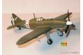 RS MODEL 92256 1/72 WW II義大利.空軍  雷賈公司 RE-2005'射手座式'戰鬥機