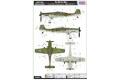 HOBBY BOSS 81703 1/48 WW II德國.空軍 福克.沃夫公司  TA 152 C-1/R-14戰鬥機