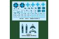 HOBBY BOSS 81702 1/48 WW II德國.空軍 福克沃夫公司 TA  152C-1戰鬥機