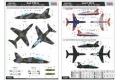 HOBBY BOSS 81733 1/48 英國.空軍 BAE公司'鷹式'T.1A教練機@@