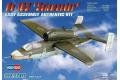 HOBBY BOSS 80239 1/72 WW II德國.空軍 亨克爾公司 He162'蝾螈'戰鬥...