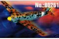 HOBBY BOSS 80261 1/72 WW II德國.空軍 梅賽施密特公司 BF 109E-4...