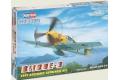 HOBBY BOSS 80253 1/72 二戰德國.空軍 梅賽施密特公司 BF 109E-3戰鬥機