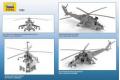 ZVEZDA 7293 1/72 俄羅斯.陸軍 米爾公司 MI-24V/VP'雌鹿E'戰鬥直升機@@
