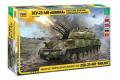 ZVEZDA 3635 1/35 1/35 蘇聯 ZSU-23-4m'石勒喀'自走防空炮車@@
