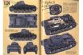 MODEL ART 特輯791 PANZER GRAPH.季刊2010年冬季#VOL.18