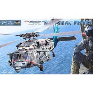 KITTY HAWK KH-50015  1/35 美國.海軍 MH-60S'海鷹'直升机