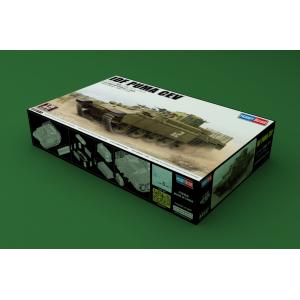 HOBBY BOSS 84547 1/35 以色列.國防軍陸軍 '彪馬.美洲獅/PUMA'戰鬥工兵車@@