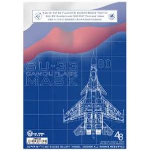 團購.GALAXY MODEL D-48014+48015 1/48 俄羅斯.海軍 蘇愷公司 SU-33'海側衛'戰鬥機適用機身噴塗遮蓋貼紙