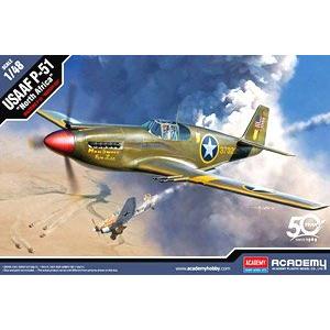 ACADEMY 12338 1/72 WW II美國.陸軍 北美公司P-51B'野馬'戰鬥機/北非式樣