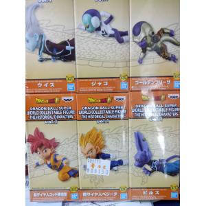 BANDAI 17049 WCF系列--七龍珠.超級賽亞人篇