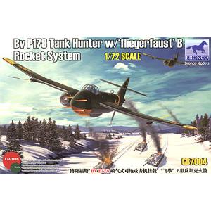 BRONCO GB-7004 1/72 WW II德國.空軍 布洛姆公司.福斯公司BV P-178帶'飛拳B'反坦克火箭對地攻擊計畫機