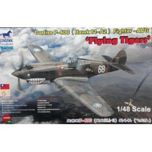 BRONCO FB-4006 1/48 WW II美國.陸軍  寇蒂斯公司 P-40C(HAWK 81-A2)'戰鷹'戰鬥機/來華助戰洋人.飛虎隊式樣