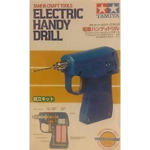 TAMIYA 74041 工作樂--電動手持式電鑽 ELECTRIC HANDY DRILL