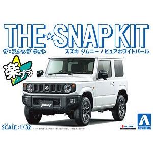 AOSHIMA 058176-08-E 1/32 鈴木汽車 JIMNY吉普車/珍珠白色/免塗裝免膠水黏合,卡緊SNAP模型