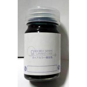 GAIA GIL-6 蓋亞 GAIA GIL-06 限定色 死神鋼彈專用黑 BLACK  FOR GUNDAM DEATHCYTHE