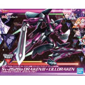 BANDAI 5061335 1/72 超時空要塞.DELTA--SV-262BA魔龍III+小龍裝備(米拉潔.法里納.吉納斯座機)女武神 @@