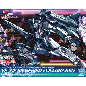 BANDAI 5061334 1/72 超時空要塞.DELTA--VF-31F齊格飛+小龍裝備女武神 SIEGFRIED+LILLDRAKEN@@