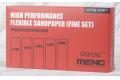 MENG MODELS MTS-041 高性能柔性砂纸粗目套装 FLEXIBLE SANDPAPER COARSE GRIT SET 