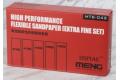 MENG MODELS MTS-042 高性能柔性砂纸細目套装 FLEXIBLE SANDPAPER COARSE FINE GRIT SET(EXTRA FINE SET))