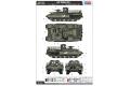 HOBBY BOSS 84547 1/35 以色列.國防軍陸軍 '彪馬.美洲獅/PUMA'戰鬥工兵車@@
