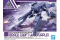 BANDAI 5060768 1/144 30分鐘系列--#EV-07 擴充武裝載具.太空載具(紫色) SPACE CRAFT VER(PURPLE)