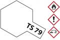 TAMIYA TS-79 TS-79 噴罐/半光澤.透明 SPRAY/SEMI GLOSS CLEAR