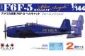 PLATZ PDR-26 1/144 WW II美國.海軍  格魯曼公司 F6F-5'地獄貓'戰鬥機...