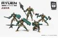 CRE 201257-RY-19 1/24 NUMBER 57 ARMORED PUPPET--傀甲小隊.龍淵 RYUEN
