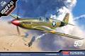 ACADEMY 12338 1/72 WW II美國.陸軍 北美公司P-51B'野馬'戰鬥機/北非式樣