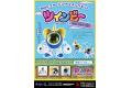 PLUM PP-101 紅白機電玩角色--兵蜂 TWINBEE@@