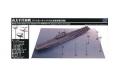 PIT-ROAD 006702-SPS-14 1/700 二戰美日南太平洋海戰.美國海軍CV-8'大...