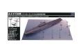 PIT-ROAD 006702-SPS-14 1/700 WW II美日南太平洋海戰.美國海軍CV-...