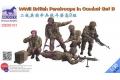 BRONCO CB-35131 1/35 WW II英國.陸軍 戰鬥姿態傘兵人物B組